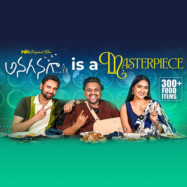 Movie Promotions @Anagana Movie Promotions